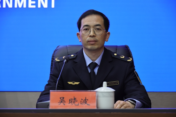 安全生产-吴晓波.JPG